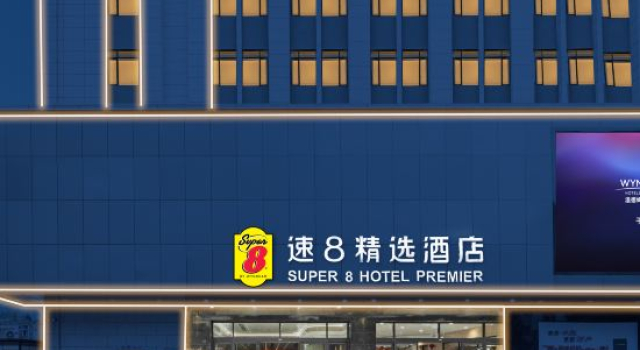 ​Super 8 Select Hotel
