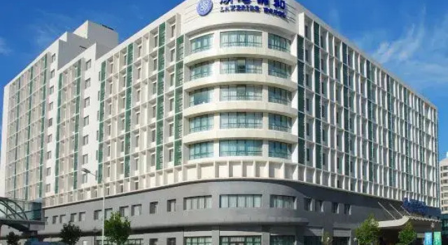 HuWan  JinHe Hotel, Rezerwuj Hotel Pekin Pekin