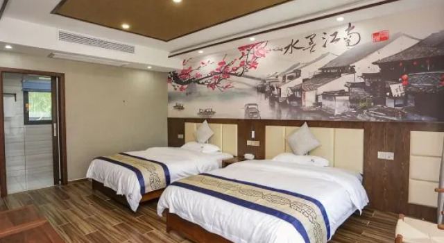 Семейный люкс Guantanju Guesthouse