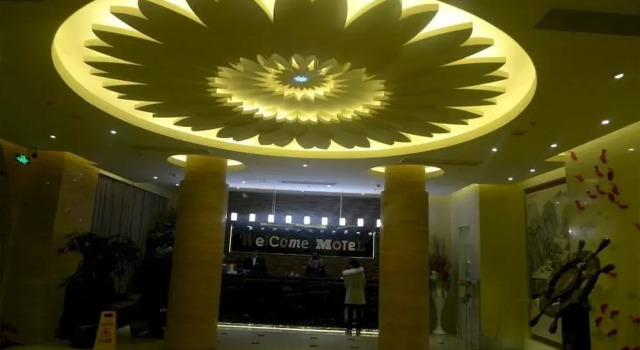 Motel Fuyang East Qinghe Road Middle Yingzhou Road, Book Motel Hotels in Fuyang with Parking, Parking
