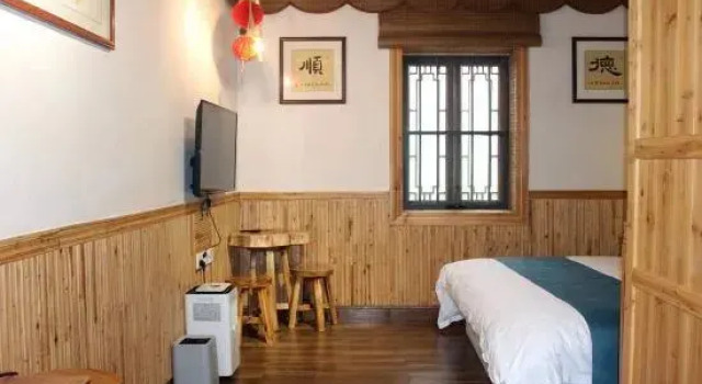 Люкс Yingde 25℃ Shizhu Homestay (Yingxi Fenglin Corridor Branch)