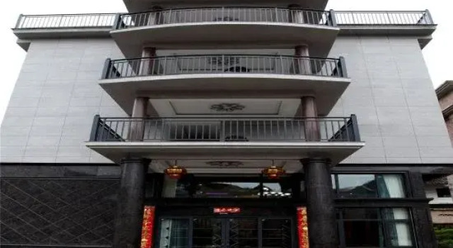 Xianju Xianshan Qiongge Homestay, Rezerwuj Hotel Taizhou Zhejiang