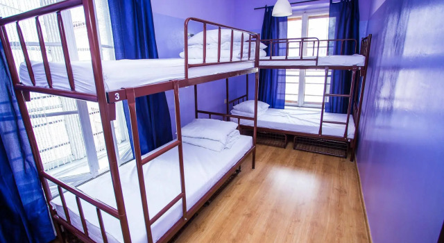 Pink Panthers Hostel Private, Забронировать Хостел Хостелы Кракова, рядом с Базилика святой Марии, Хостел