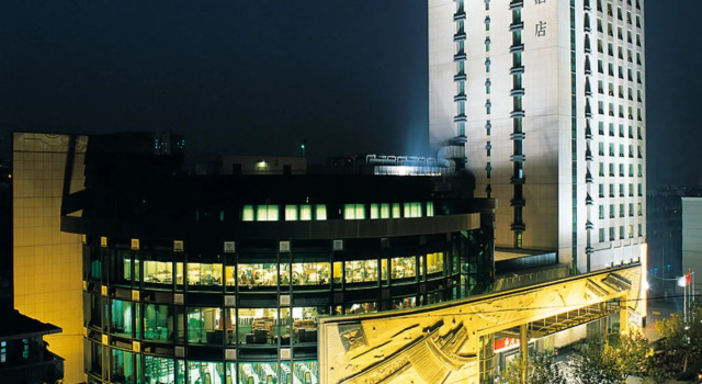 Culture Plaza Hotel Zhejiang