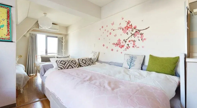 Hana Apartment