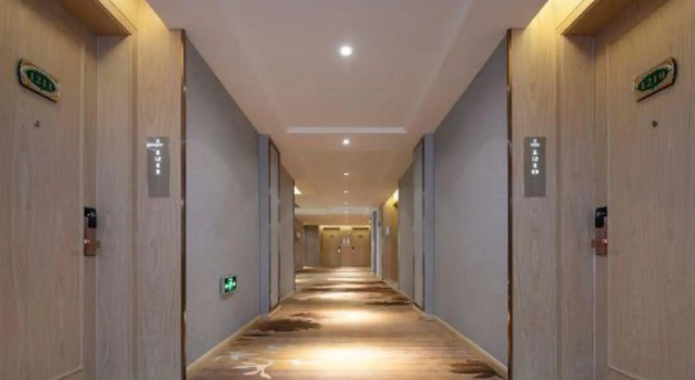 Vienna International Hotel (Xi'an Huayi Haifu City), Prenota Hotel Xi'an Shaanxi