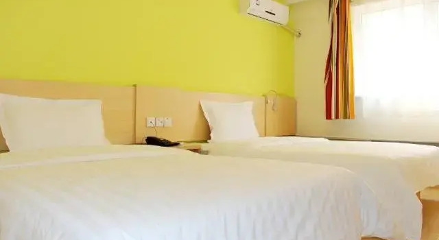 Двухместный номер Business 7 Days Inn Tianjin Railway Station