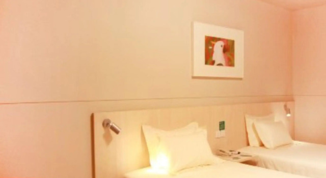 Номер Standard Jinjiang Inn Wuhan Han River Ocean Grand Branch