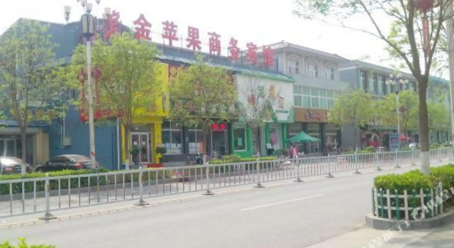 Jinpingguo Business Hotel, Book Hotel Langfang Hebei