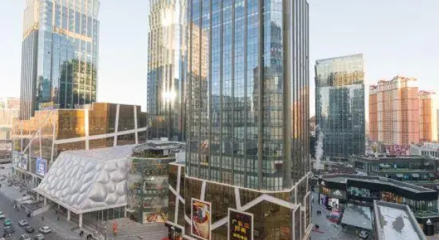Wenrun Business Hotel, Book Hotel Xining Qinghai