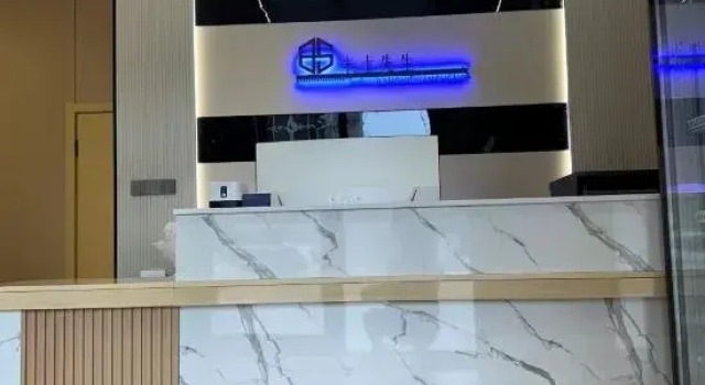 Mr. Banshi Hotel (Fularji), Varaa Hotelli Qiqihar Heilongjiang