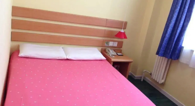 Home Inn Beijing Chaoyang Road Shilibao Huatang, Prenota Locanda Mini-hotel a Pechino e dintorni, Locanda
