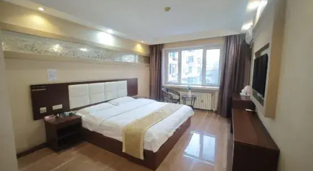 Suite Deluxe Harbin Long'er Express Inn