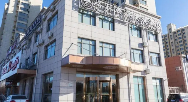 Greentree Inn Beijing Pinggu District Shunping Roa, Book Hotel Pinggu Beijing Area