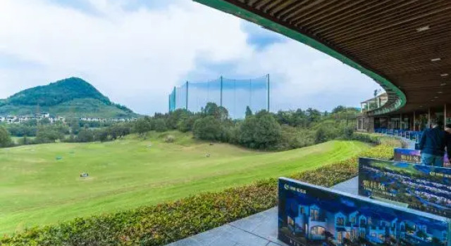 Anji happy villa hotel, Prenota Hotel Huzhou Zhejiang