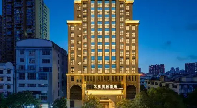 Jiulong Yipin Hotel (Pingba South Station District Government)