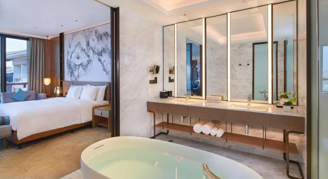Steigenberger Hotel Jinan, Забронировать Отель Бизнес-отели Шаньдун, 4* 5*
