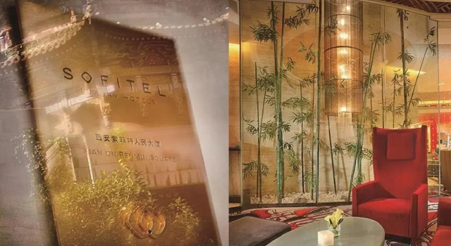 Sofitel Xian on Renmin Square