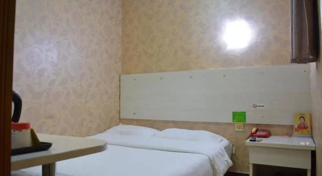 Jialihua Guest House (Beijing Community University), Book Pension Hoteller i Beijing Province med parkering, Parkering