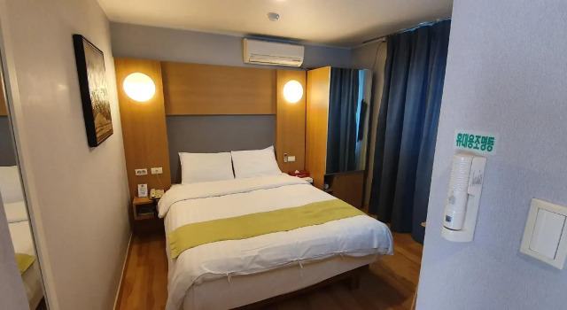 Apple Tree Pohang Hotel