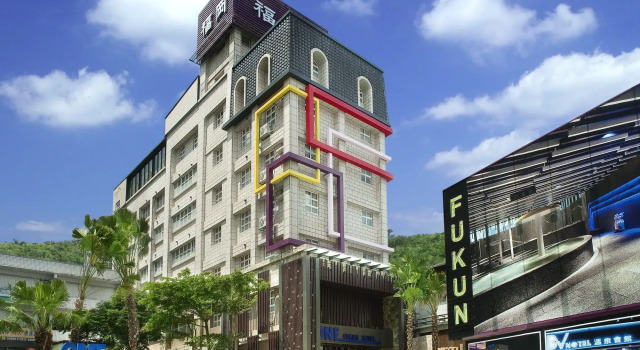 One Fukun Hotel