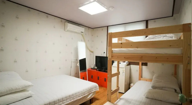 Suncheon Namu Guesthouse, Prenota Hotel Hotel economici a Suncheon