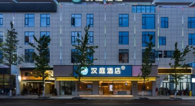 HanTing Hotel (Mianning Hongjun Square), Varaa Hotelli Hotellit Sichuan pysäköinnillä, Pysäköinti