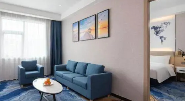 Kyriad Marvelous Hotel Shenzhen Baoan Gushu Metro Station, Забронировать Отель Отели Шэньчжэнь 3 звезды, 3*