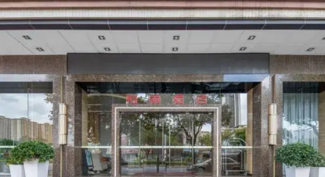 Meisi Park Lane Hotel (Heshan Qianjin South Road), Rezerwuj Hotel Hotele w Heshan z parkingiem, Parking