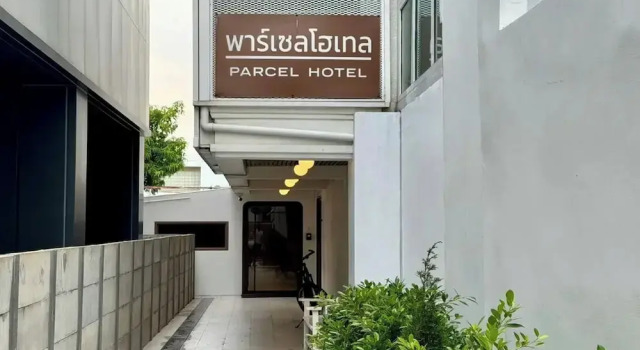 Parcel Hotel Bangkok