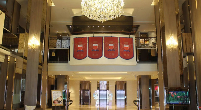 Chateau De Chine Hotel Taoyuan, Rezervați Hotel Taoyuan 