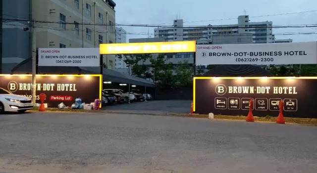 Browndot Hotel Gwangju Hanam Branch, Prenota Hotel Soch'on-ni Gwangju