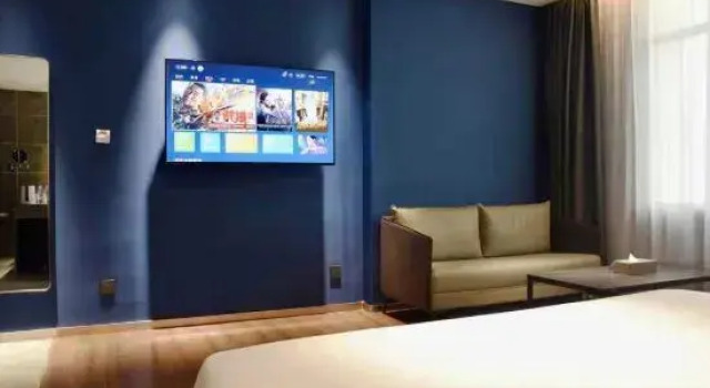 ALAN Qingyun Hotel (Guigang Qingyun Bridge), Rezerwuj Hotel Guigang Guangxi
