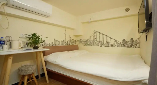 Номер Standard Meego Qingwen Hotel Shanghai Jingan