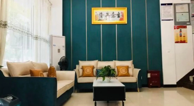 Shuhe Hotel, Prenota Hotel Hotel a Taizhou con parcheggio, Parcheggio