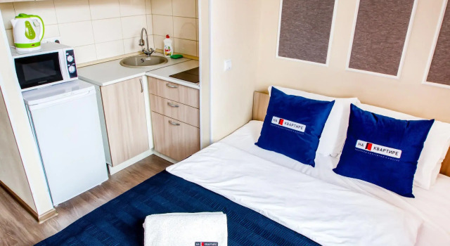 In an apartment on Smolnaya Street, Boek Appartement SAO Area Moskou