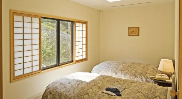 Auberge Funoki, Rezerwuj Hostel  