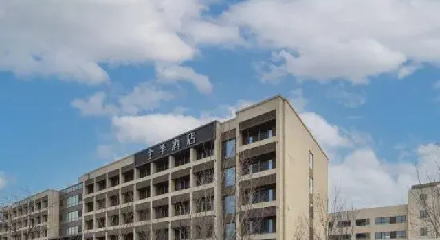 JI Hotel (Beijing Tongzhou Peking University People's Hospital), Book Hotel Hoteller i Beijing Province med parkering, Parkering