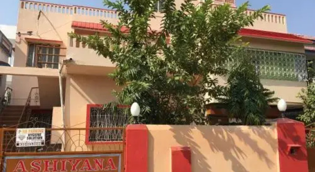 Ashiyana Guest House, Boek Pension Dhanbad Jharkhand