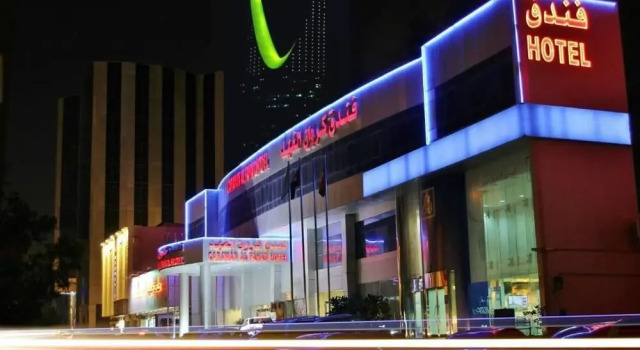 Carawan Al Fahad Hotel, Varaa Hotelli SPA-hotellit kohteessa Riyadh Region, SPA