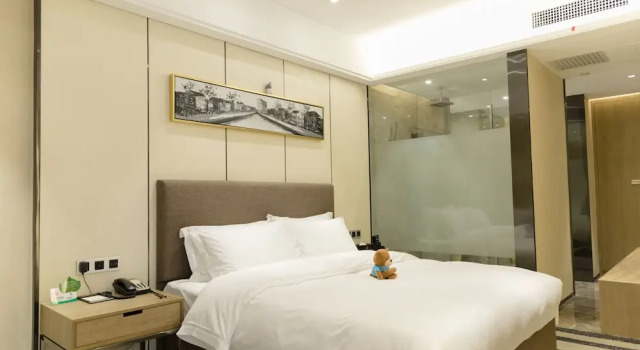 Одноместный номер Standard Rongjin Hotel Shenzhen