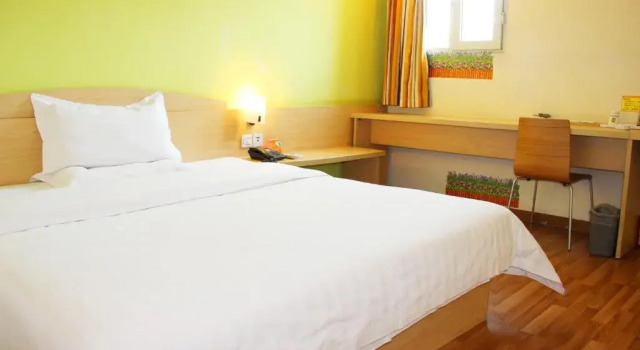 7Days Inn Wuchang Railway Station, Varaa Hotelli Wuchang 