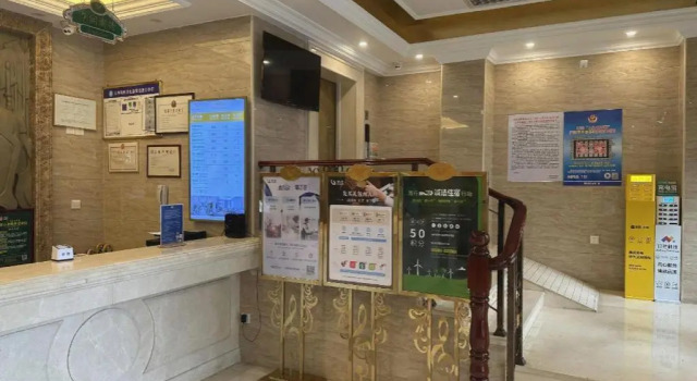 Vienna Hotel (Huidong and Run Pedestrian Street), Rezervasyon Otel Guangdong otoparklı oteller, Otopark