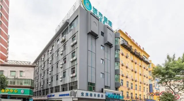 City Comfort Inn Quanzhou Wanda, Book Hotel Fengze district 
