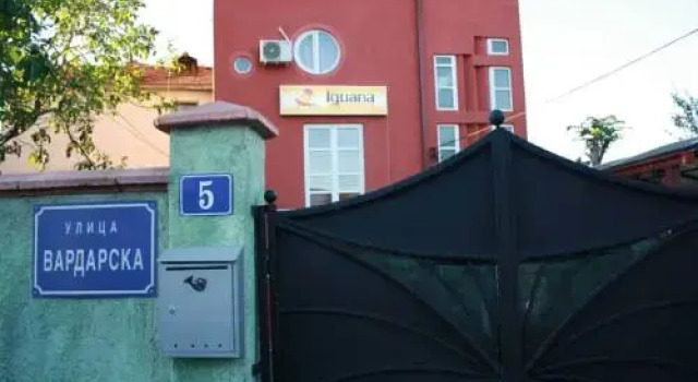 Iguana Hostel