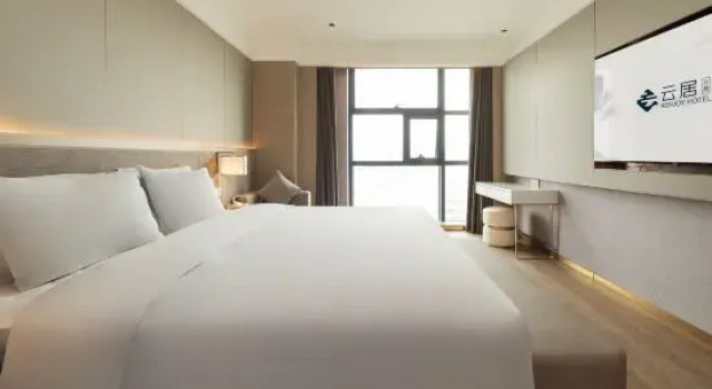Люкс Executive Shanghai Huayi Renjoy Hotel