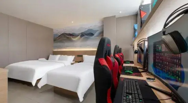 Sangpin E-sports Hotel (Wenzhou Guoxi Branch), Boek Hotel Wenzhou Zhejiang