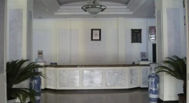 Yabuli Tongxin Manor, Prenota Hotel Shangzhi Heilongjiang