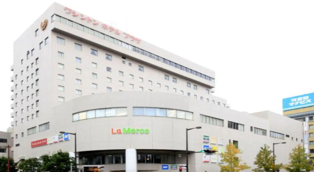 Takasaki Washington Hotel Plaza, Забронировать Отель Отели Gunma с завтраком, Завтраки