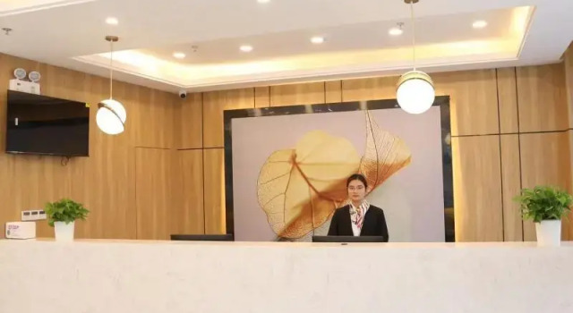 Green Tree Inn Anqing Susong County Business and Trade City High-Speed Railway Station, Rezerwuj Hotel Anqing Anhui